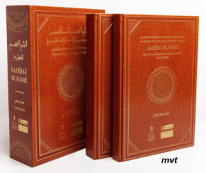 Sahih-i Buhari - Tipkibasim - El-Cami'u's Sahihu'l-Müsnedü'l-Muhtasar Min Hadisi Rasulillah Sallallahu Aleyhi ve Sellem (Imitation Leather) Sahih-i Buhari - Tipkibasim - El-Cami'u's Sahihu'l-Müsnedü'l-Muhtasar Min Hadisi Rasulillah Sallallahu Aleyhi ve Sellem (Imitation Leather)