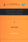 Süllemü'l-Vusul ila Tabakati'l-Fuhul (6 Cilt Takım) سلم الوصول إلى طبق