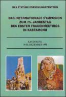 Das Internationale Symposion zum 75. Jahrestag des Ersten Frauenmeetin