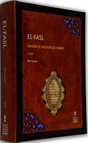 el-Fasl - Dinler ve Mezhepler Tarihi (3 Cilt Takım) - el-Fasl Fil Mile