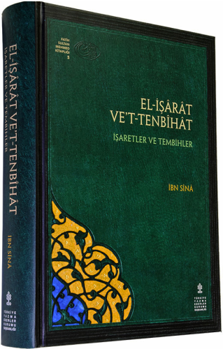 El-İşarat ve't-Tenbihat - İşaretler ve Tembihler (Çeviri - Tıpkıbasım)