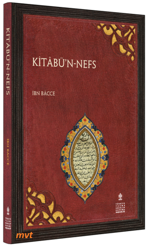 Kitabü'n - Nefs İnceleme, Çeviri, Metin (Ciltli) İbn Bacce