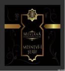 Mesnevi-i Şerif