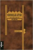 Nedensellik Kitabı %10 indirimli Kadi Abdülcebbar