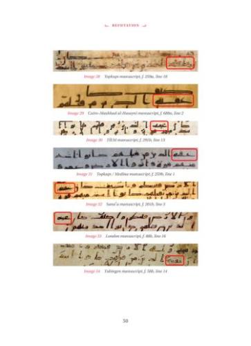 Refutation of Daniel Alan Brubaker's Corrections in Early Qur'an Manus