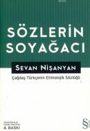 Sözlerin Soyağacı (Ciltli) %10 indirimli Sevan Nişanyan