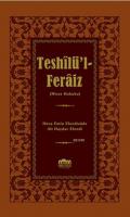 Teshilü'l-Feraiz Ali Haydar Efendi